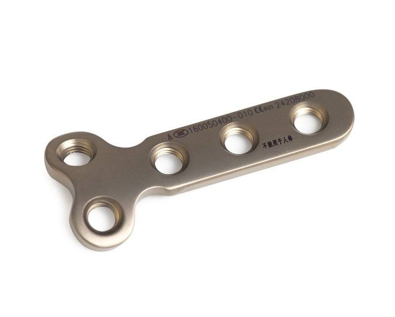 MONOLOC EXTREMITIES LOCKING COMPRESSION PLATE SYSTEM-trauma-supplies-Cameroon5 MONOLOC EXTREMITIES LOCKING COMPRESSION PLATE SYSTEM-trauma-supplies-Cameroon