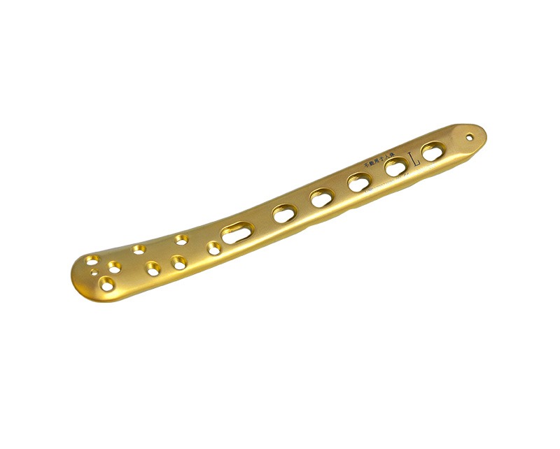 VariLoc Locking Compression Plate System-supply-cameroon3 VariLoc Locking Compression Plate System-supply-cameroon