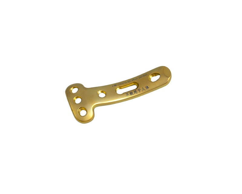 VariLoc Locking Compression Plate System-supply-cameroon7 VariLoc Locking Compression Plate System-supply-cameroon